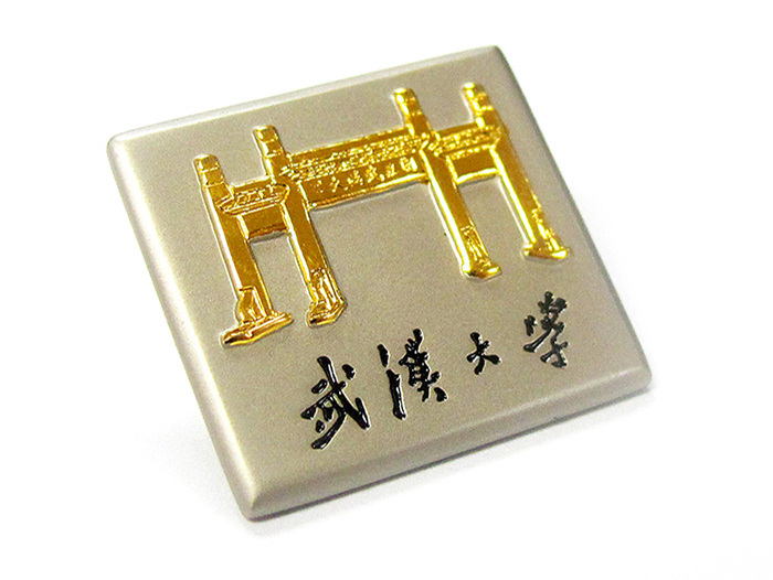 大學?；?學院胸章 班徽隊徽設計定制
